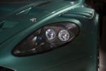 Aston Martin DBR9 2005 года